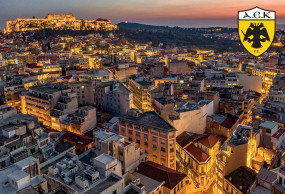 Athens